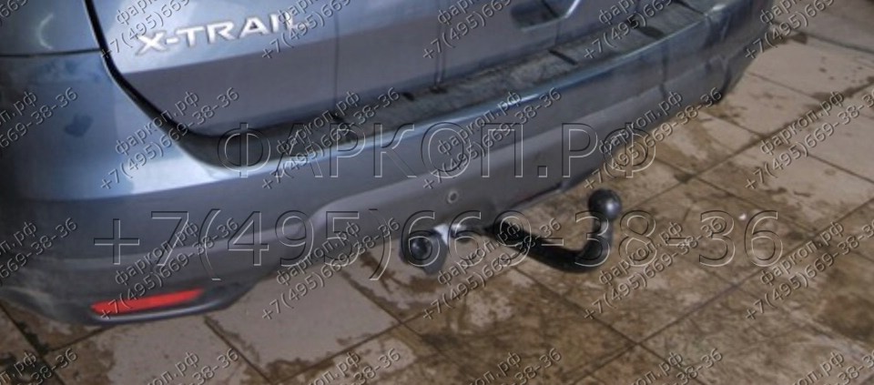 Купить фаркоп nissan x-trail t32 2015- ns 27 avtos по цене 9 118 р. Низкие цены. Большой выбор. Доставка по всей России. Интернет-магазин в Москве. Только положительные отзывы!