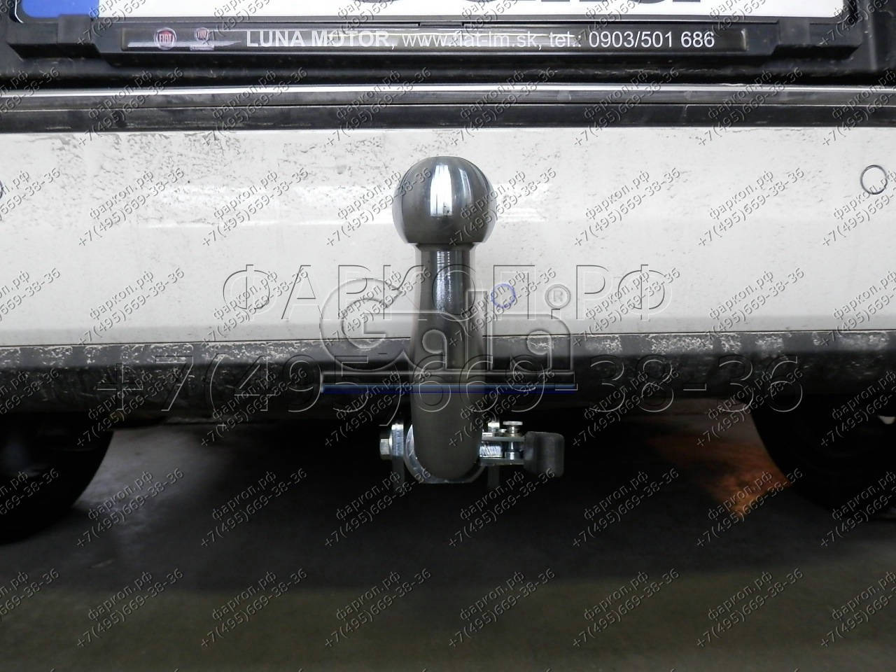 Купить фаркоп fiat 500l 2012- f117a galia по цене  Низкие цены. Большой выбор. Доставка по всей России. Интернет-магазин в Москве. Только положительные отзывы!