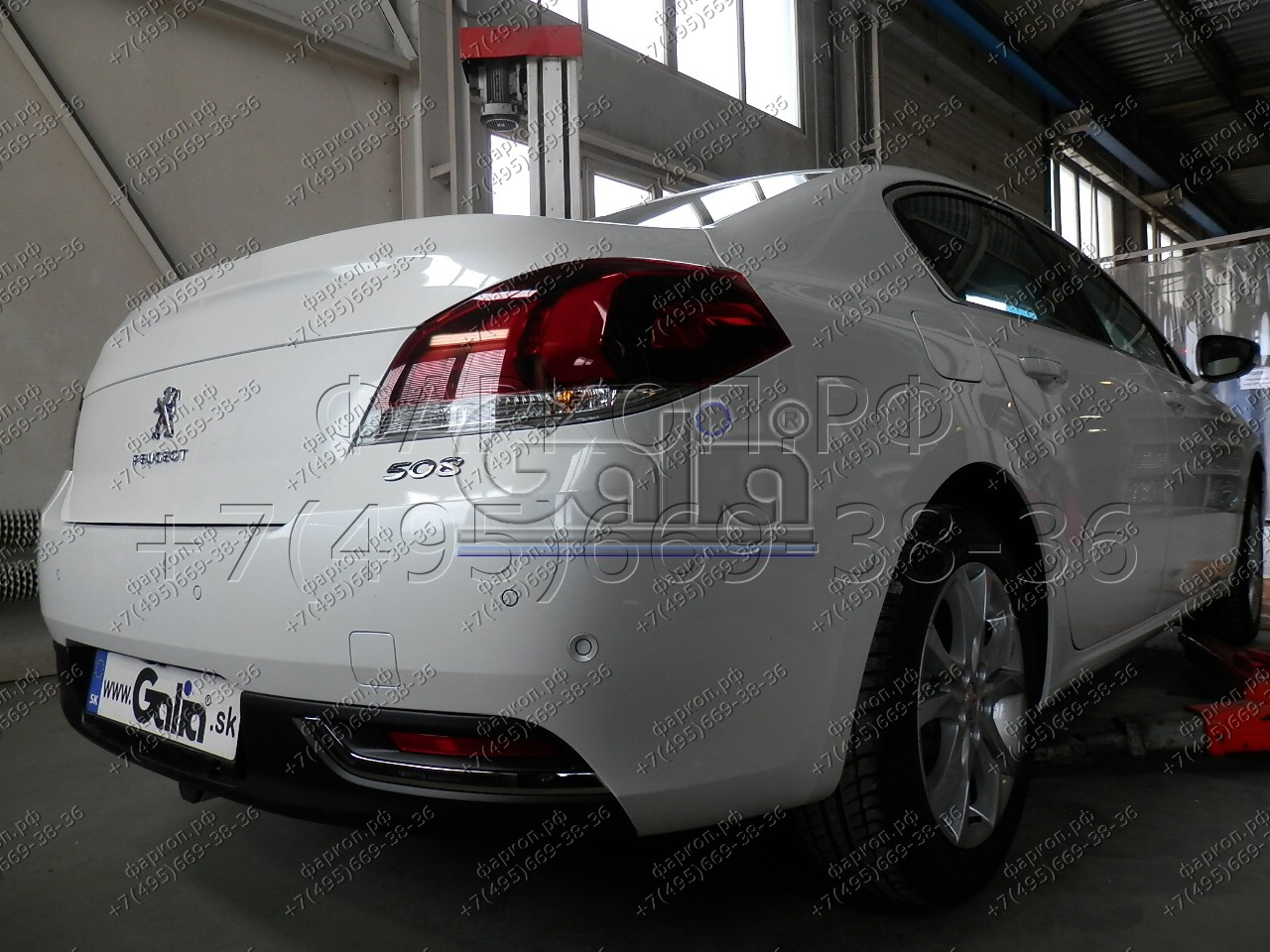 Купить фаркоп peugeot 508 седан, кроме gt 2011-2019 - p043c galia по цене  Низкие цены. Большой выбор. Доставка по всей России. Интернет-магазин в Москве. Только положительные отзывы!