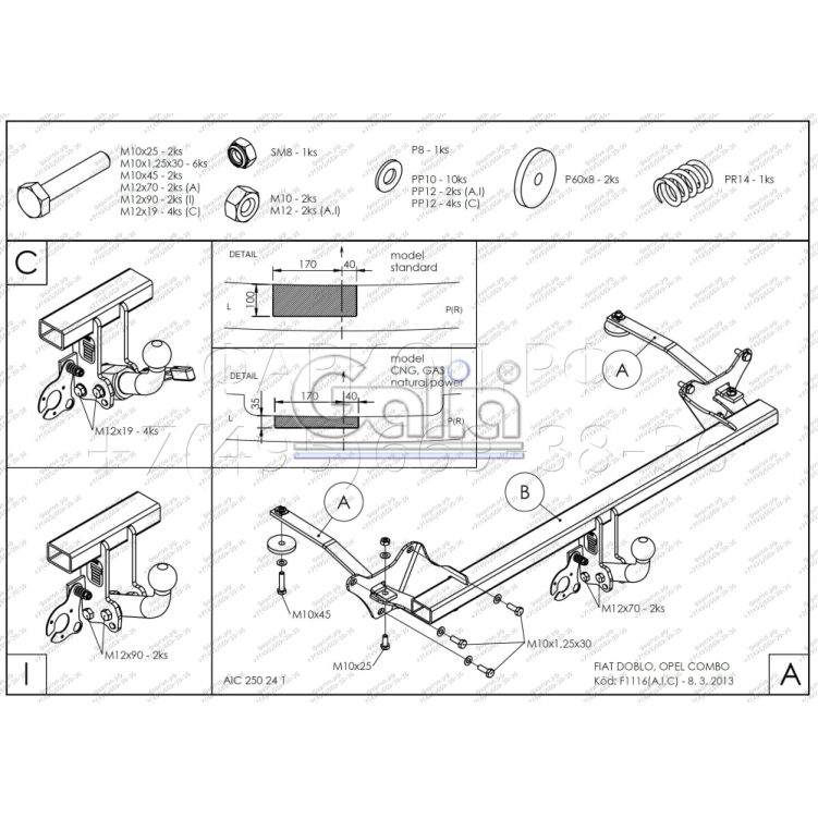 Купить фаркоп fiat doblo 2010-, opel combo 2012-2017, в том числе 4x4, в т.ч. cargo, в т.ч. cng - f111a galia по цене  Низкие цены. Большой выбор. Доставка по всей России. Интернет-магазин в Москве. Только положительные отзывы!