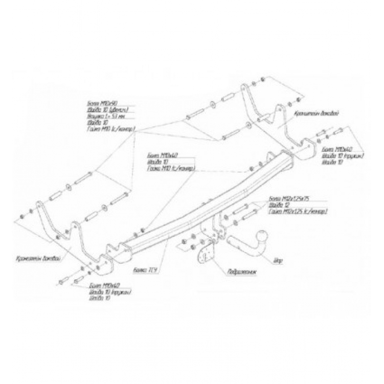 Купить фаркоп renault sandero stepway 2010-2014 - 1427-a oris по цене  Низкие цены. Большой выбор. Доставка по всей России. Интернет-магазин в Москве. Только положительные отзывы!