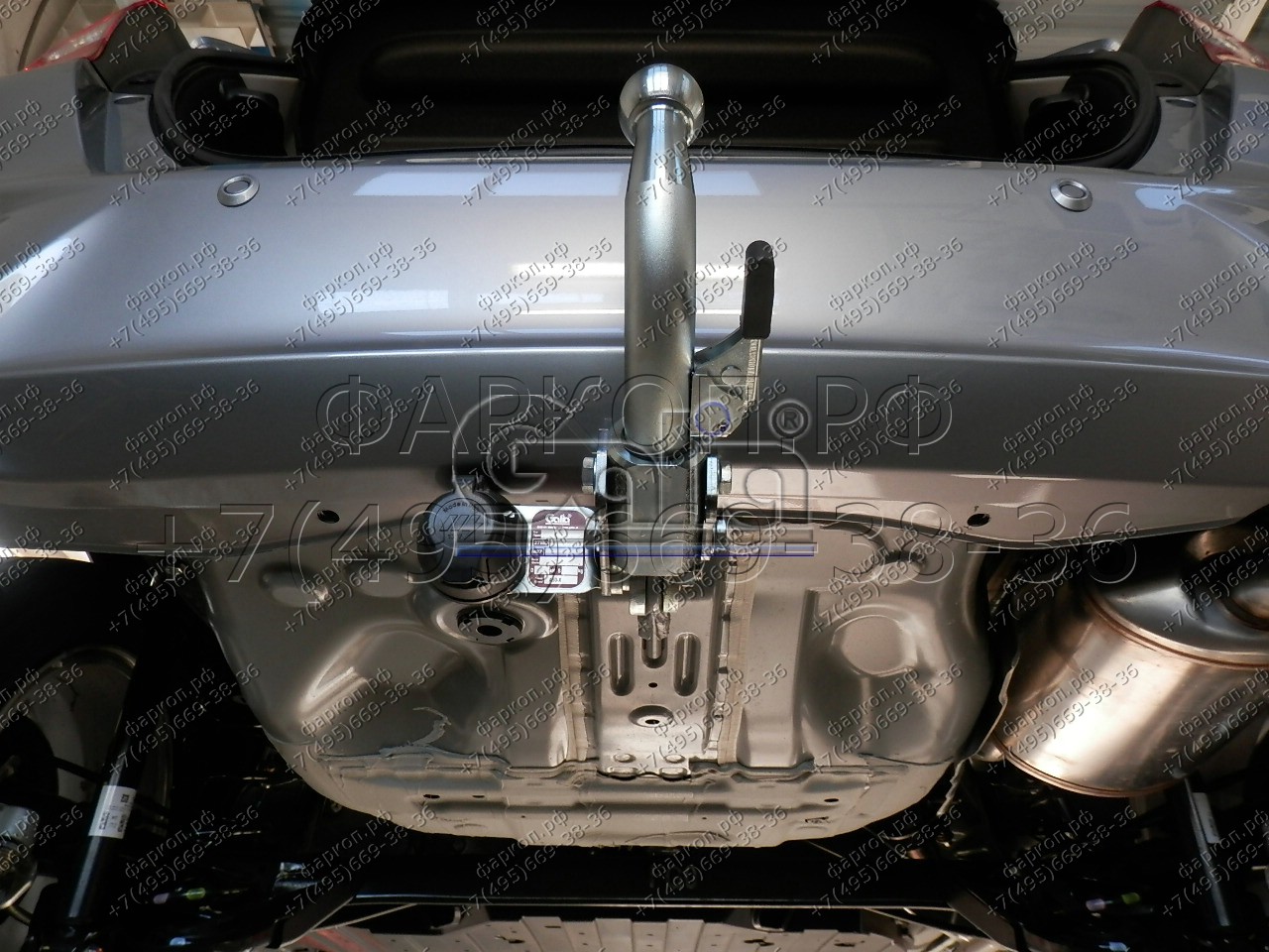 Купить фаркоп honda jazz 2014-2020 - h096c galia по цене  Низкие цены. Большой выбор. Доставка по всей России. Интернет-магазин в Москве. Только положительные отзывы!