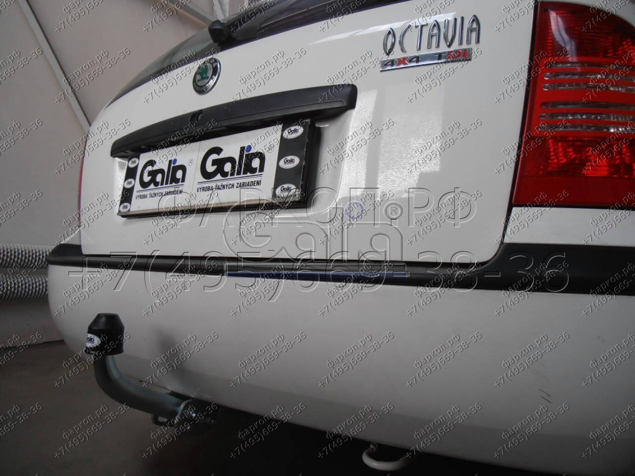 Купить фаркоп skoda octavia 4wd седан, купе, универсал, volkswagen golf iv универсал 1997-2005- s087a galia по цене 15 472 р. Низкие цены. Большой выбор. Доставка по всей России. Интернет-магазин в Москве. Только положительные отзывы!