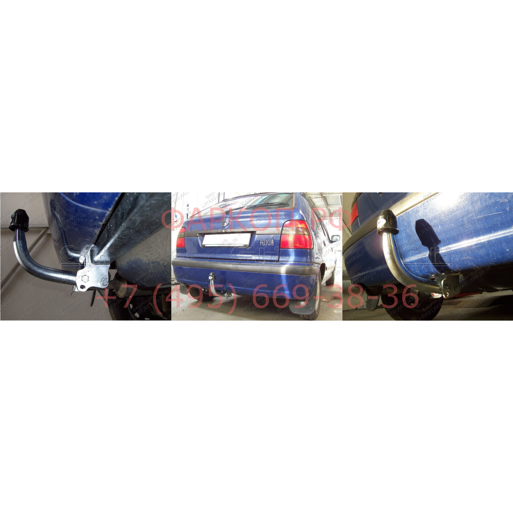 Купить фаркоп skoda felicia хетчбек 1996-2002 - s084a galia по цене 11 242 р. Низкие цены. Большой выбор. Доставка по всей России. Интернет-магазин в Москве. Только положительные отзывы!