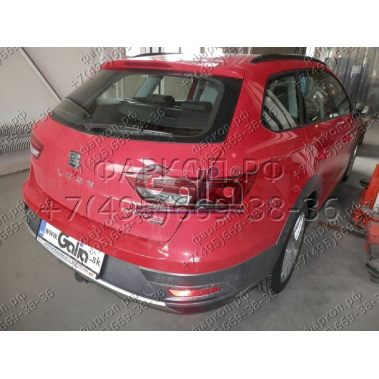 Купить фаркоп seat leon x-perience универсал 2014-2020 - s113a galia по цене  Низкие цены. Большой выбор. Доставка по всей России. Интернет-магазин в Москве. Только положительные отзывы!