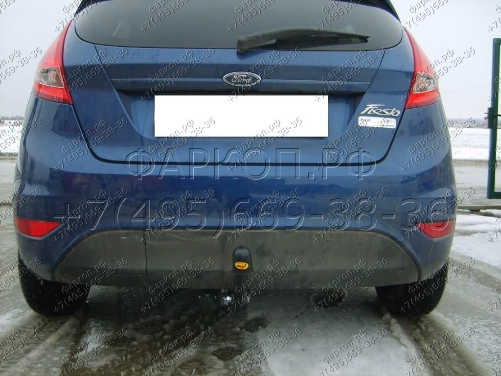 Купить фаркоп ford fiesta хетчбек 2008-2019 - c 52 auto-hak по цене  Низкие цены. Большой выбор. Доставка по всей России. Интернет-магазин в Москве. Только положительные отзывы!
