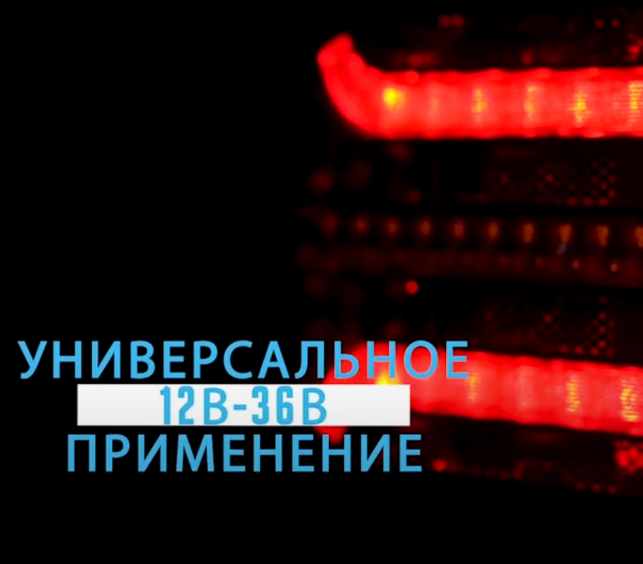 Купить фонарь fristom ft-230 nt pm led di bajonet 5 pin на прицеп задний 5-функциональный светодиодный по цене . Низкие цены. Большой выбор. Доставка по всей России. Интернет-магазин в Москве. Только положительные отзывы!