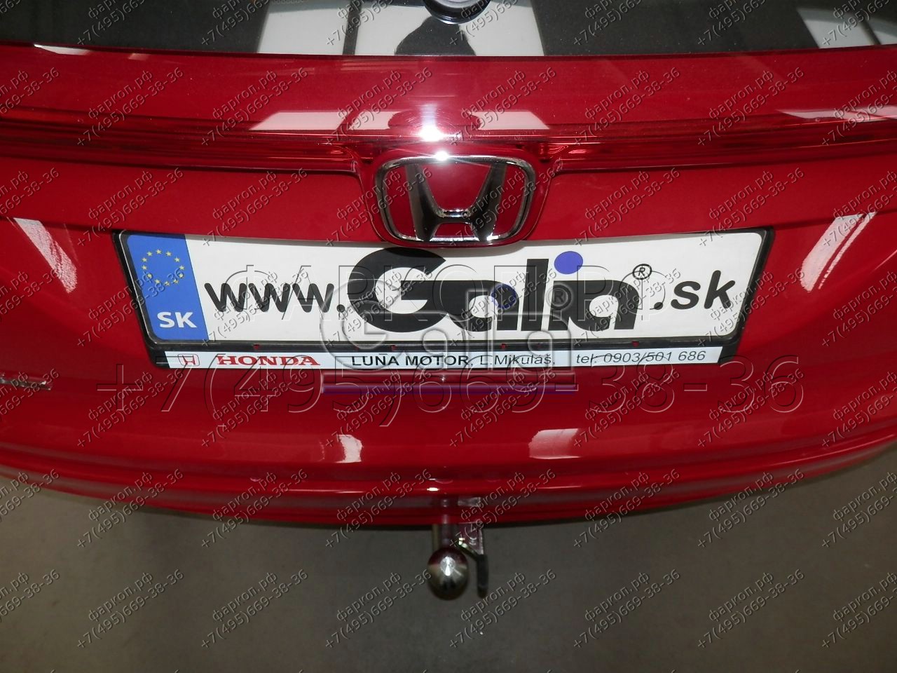 Купить фаркоп honda civic tourer универсал 2013-2017 - h092a galia по цене  Низкие цены. Большой выбор. Доставка по всей России. Интернет-магазин в Москве. Только положительные отзывы!