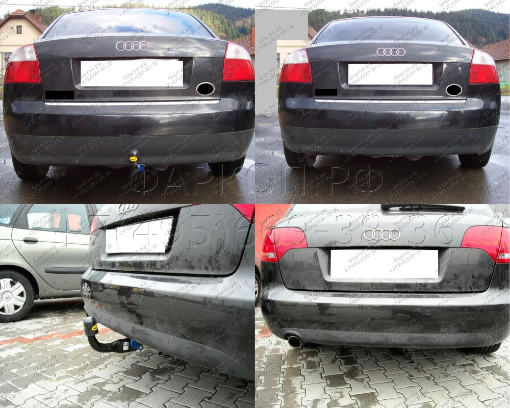 Купить фаркоп audi a4 (b6) 2000-2004, audi a4 (b7) 2004-2007 - a 18v auto-hak по цене  Низкие цены. Большой выбор. Доставка по всей России. Интернет-магазин в Москве. Только положительные отзывы!