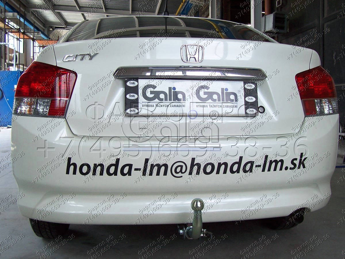 Купить фаркоп honda city 2008-2013 - h081a galia по цене  Низкие цены. Большой выбор. Доставка по всей России. Интернет-магазин в Москве. Только положительные отзывы!
