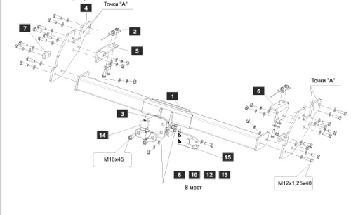 Купить фаркоп toyota hilux 2015- 3889.21 sheriff по цене 20 692 р. Низкие цены. Большой выбор. Доставка по всей России. Интернет-магазин в Москве. Только положительные отзывы!
