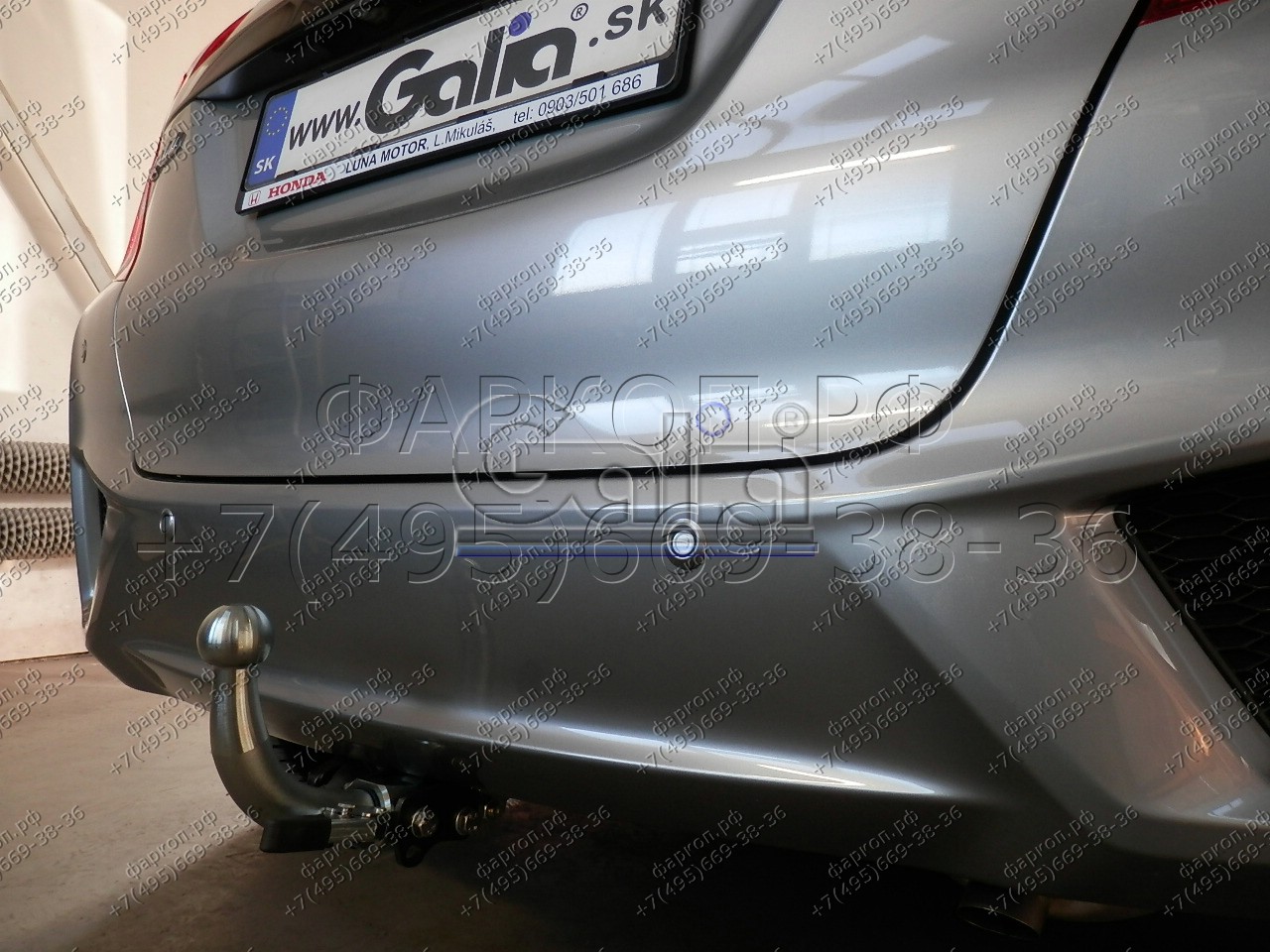 Купить фаркоп honda jazz 2014-2020 - h096c galia по цене  Низкие цены. Большой выбор. Доставка по всей России. Интернет-магазин в Москве. Только положительные отзывы!