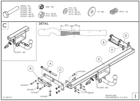 Купить фаркоп nissan juke 2wd 2011-2019 - n053a galia по цене 19 998 р. Низкие цены. Большой выбор. Доставка по всей России. Интернет-магазин в Москве. Только положительные отзывы!