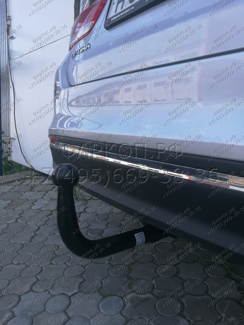 Купить фаркоп kia optima 2015-2020 - k.a63 imiola по цене  Низкие цены. Большой выбор. Доставка по всей России. Интернет-магазин в Москве. Только положительные отзывы!