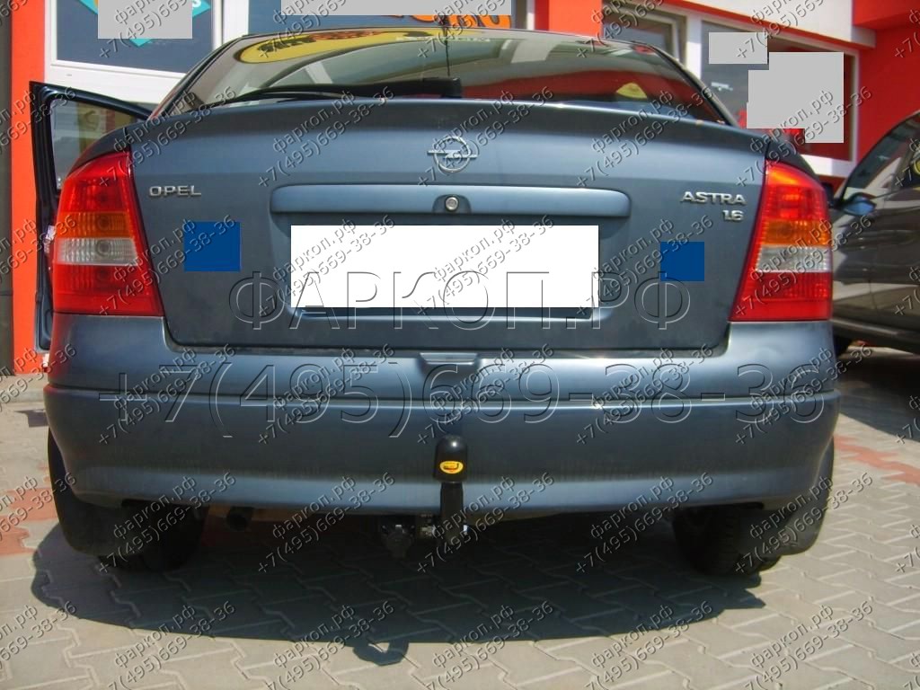 Купить фаркоп opel astra g седан/хетчбек 1998-2009, chevrolet viva 2004-2008- e 21 auto-hak по цене  Низкие цены. Большой выбор. Доставка по всей России. Интернет-магазин в Москве. Только положительные отзывы!