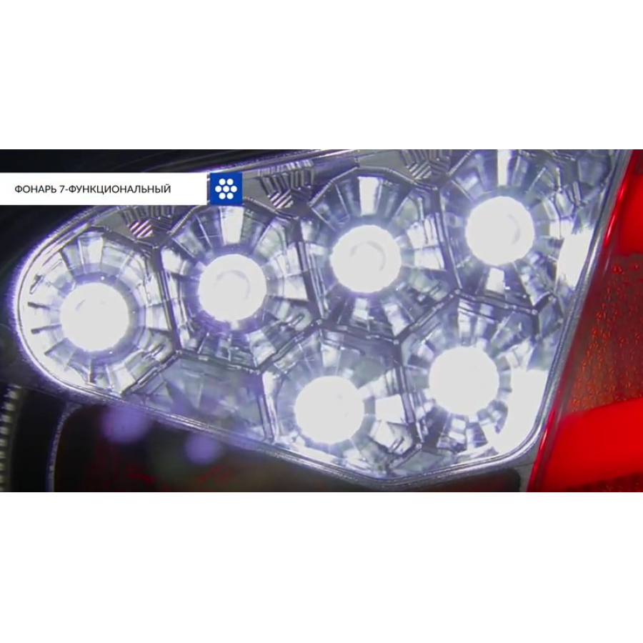 Купить фонарь задний прицепа fristom ft-170 p tb led 7-функциональный правый с проводом 1 м по цене . Низкие цены. Большой выбор. Доставка по всей России. Интернет-магазин в Москве. Только положительные отзывы!