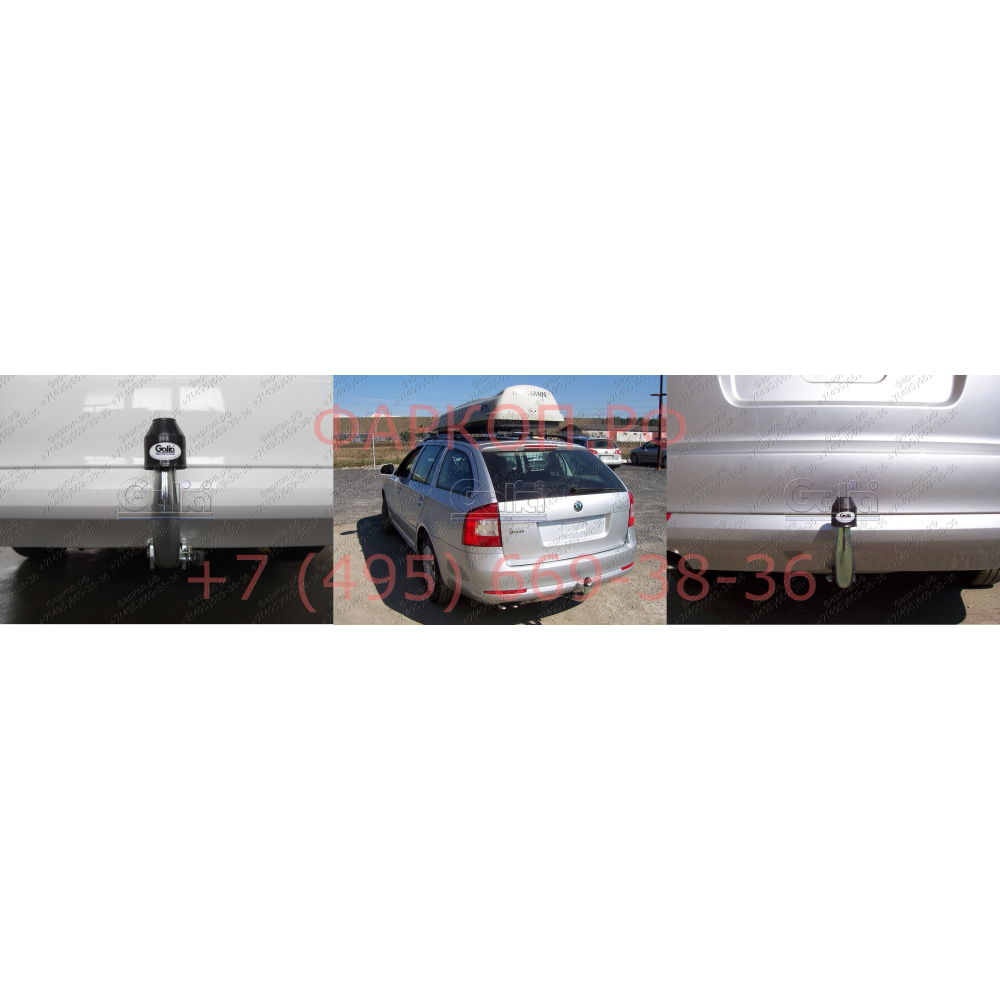Купить фаркоп skoda octavia ii седан/универсал 2005-2013, skoda octavia scout 2008-2013, в т.ч. 4wd - s086a galia по цене  Низкие цены. Большой выбор. Доставка по всей России. Интернет-магазин в Москве. Только положительные отзывы!