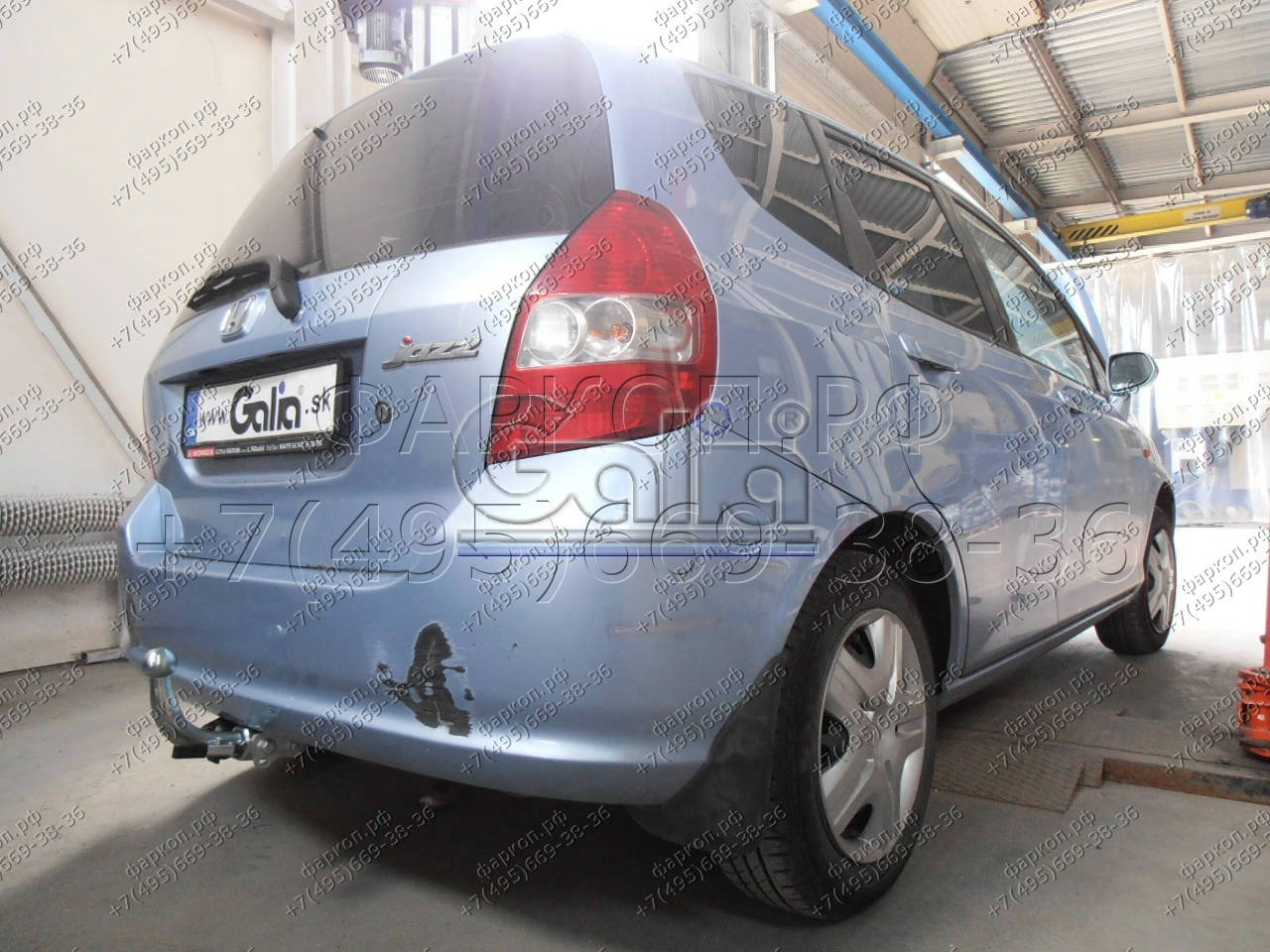 Купить фаркоп honda jazz 2002-2008 - h052a galia по цене  Низкие цены. Большой выбор. Доставка по всей России. Интернет-магазин в Москве. Только положительные отзывы!