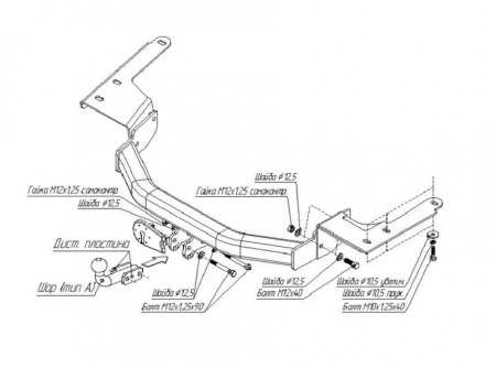 Купить фаркоп lexus rx toyota highlander 2003-2009 - 3041-a oris по цене 16 676 р. Низкие цены. Большой выбор. Доставка по всей России. Интернет-магазин в Москве. Только положительные отзывы!
