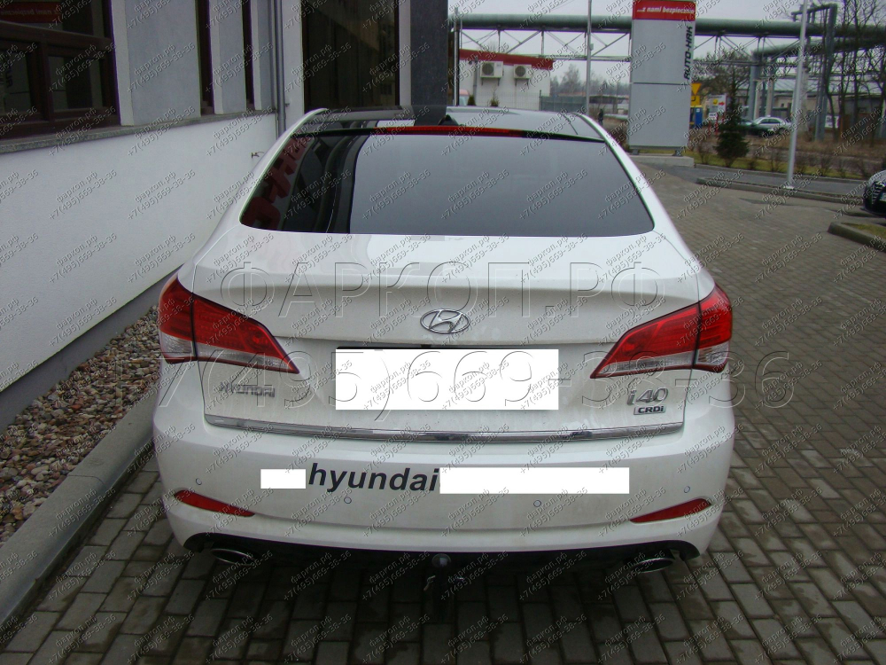 Купить фаркоп hyundai i40 седан 2012-2019 - j 66 auto-hak по цене  Низкие цены. Большой выбор. Доставка по всей России. Интернет-магазин в Москве. Только положительные отзывы!