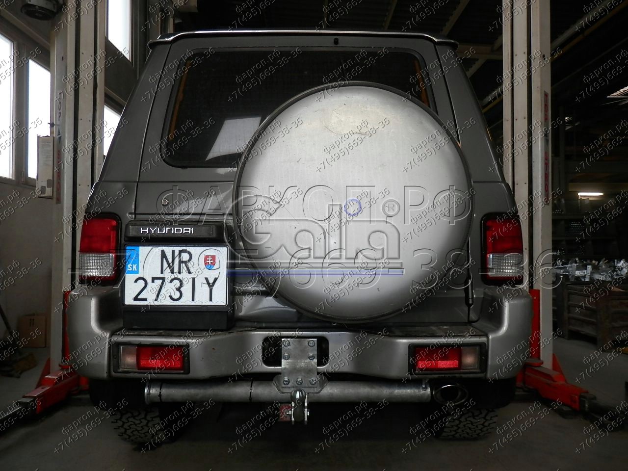 Купить фаркоп hyundai galloper 3 двери 1998-2001 - h020a galia по цене  Низкие цены. Большой выбор. Доставка по всей России. Интернет-магазин в Москве. Только положительные отзывы!