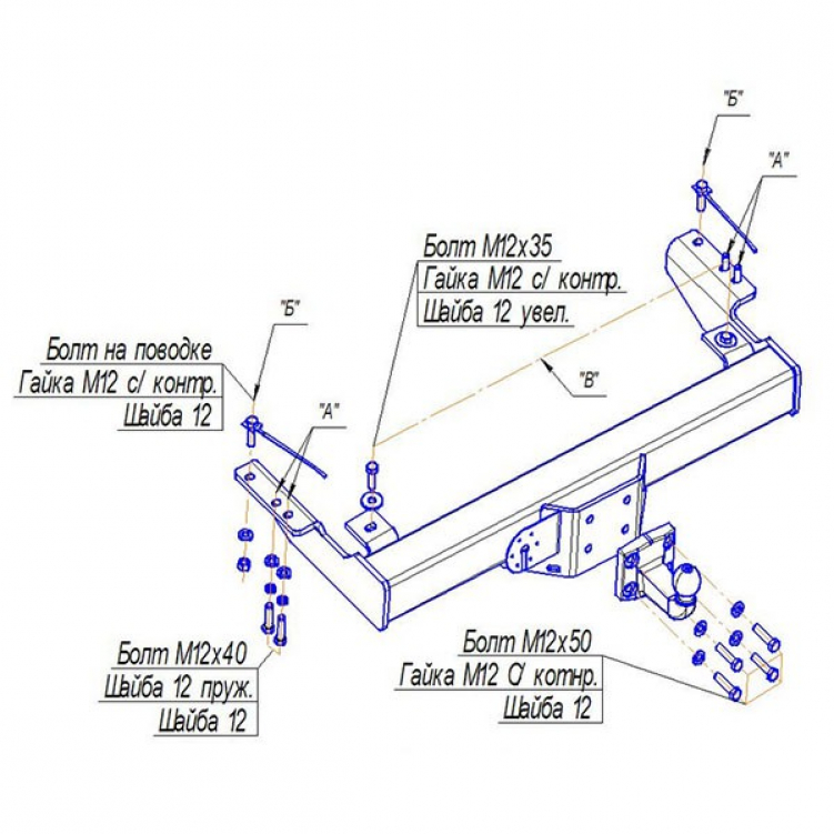 Купить фаркоп toyota land cruiser 90 1996-2002 - 3022-f oris по цене 16 580 р. Низкие цены. Большой выбор. Доставка по всей России. Интернет-магазин в Москве. Только положительные отзывы!