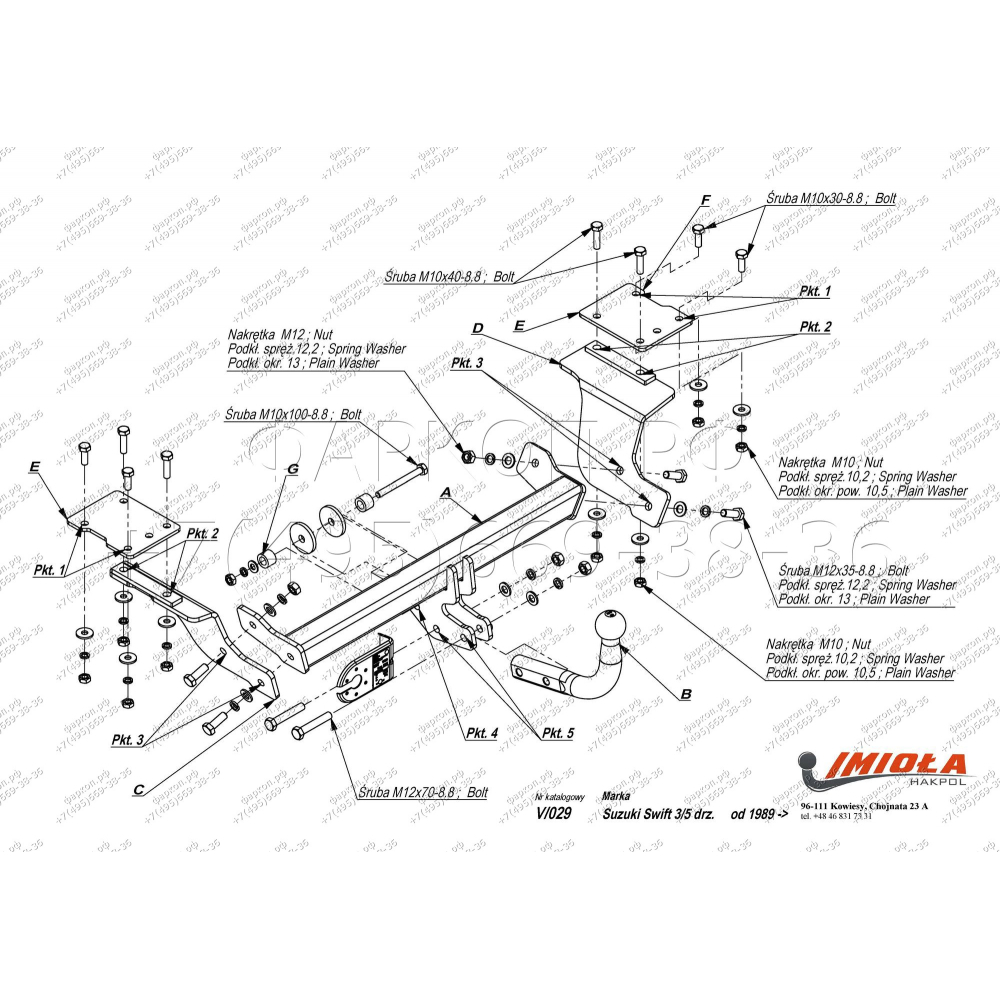 Купить фаркоп suzuki swift 1989-1998 - v.029 imiola по цене  Низкие цены. Большой выбор. Доставка по всей России. Интернет-магазин в Москве. Только положительные отзывы!