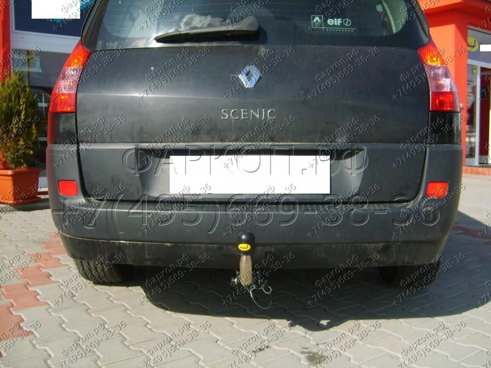 Купить фаркоп renault scenic ii 2003-2009 - g 45a auto-hak по цене  Низкие цены. Большой выбор. Доставка по всей России. Интернет-магазин в Москве. Только положительные отзывы!