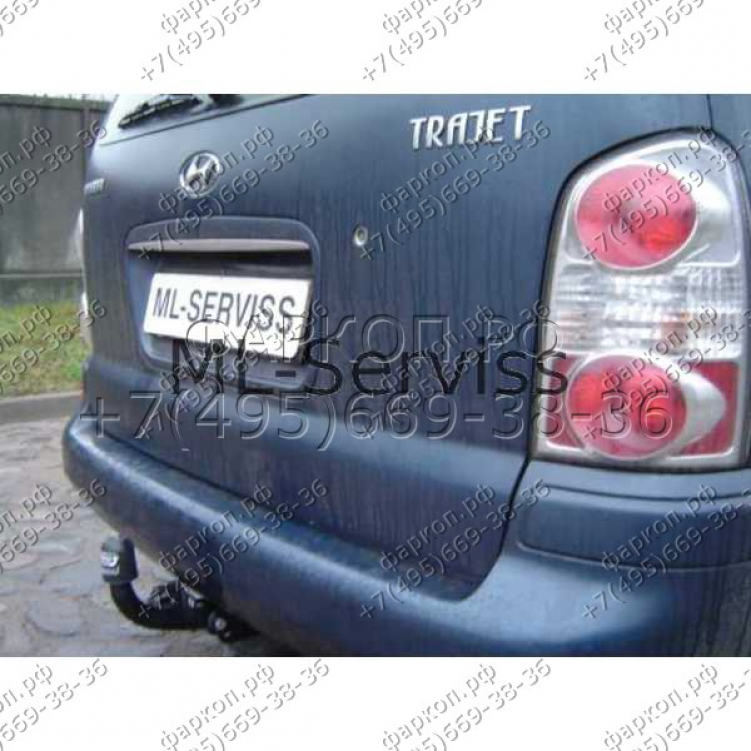 Купить фаркоп hyundai trajet 5 дверей 2000-2008 - j 47 auto-hak по цене  Низкие цены. Большой выбор. Доставка по всей России. Интернет-магазин в Москве. Только положительные отзывы!