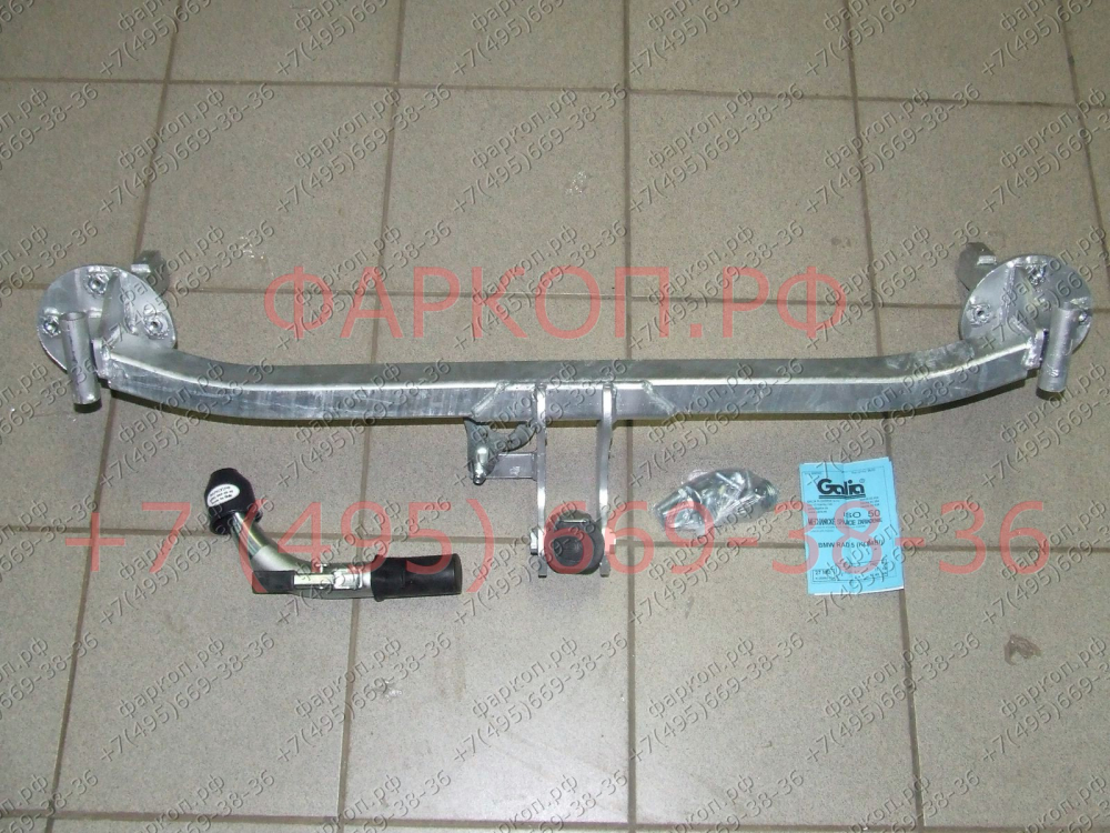 Купить фаркоп bmw 5-series e39 седан 1996-2003 - b007c galia по цене  Низкие цены. Большой выбор. Доставка по всей России. Интернет-магазин в Москве. Только положительные отзывы!