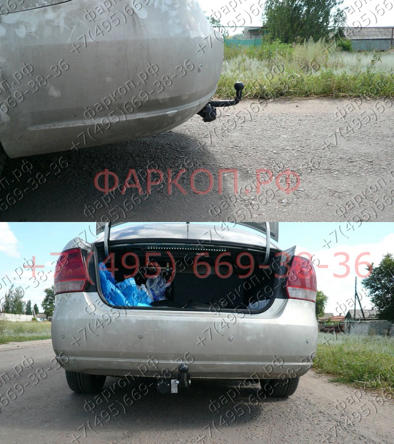 Купить фаркоп volkswagen polo седан 2010-2020, лифтбек 2020- vw 28 avtos по цене 6 562 р. Низкие цены. Большой выбор. Доставка по всей России. Интернет-магазин в Москве. Только положительные отзывы!