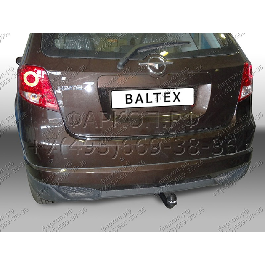 Купить фаркоп haima 7 2013-2016 - 28.2636.12 балтекс по цене  Низкие цены. Большой выбор. Доставка по всей России. Интернет-магазин в Москве. Только положительные отзывы!