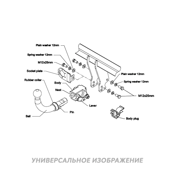 Купить фаркоп chrysler voyager iii, grand voyager iii, chrysler towncountry iii, dodge caravan iii, grand caravan iii 1995-2001 - ch 30a auto-hak по цене  Низкие цены. Большой выбор. Доставка по всей России. Интернет-магазин в Москве. Только положительные отзывы!