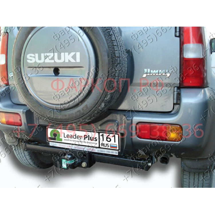 Купить фаркоп suzuki jimny 1998-2018 - s403-fc лидер-плюс по цене  Низкие цены. Большой выбор. Доставка по всей России. Интернет-магазин в Москве. Только положительные отзывы!