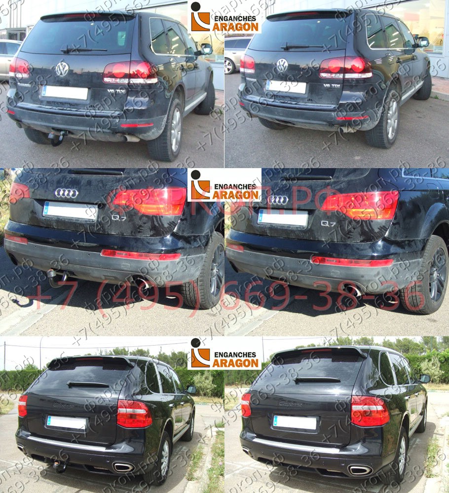 Купить фаркоп vw touareg 2002-2018/porsche cayenne 2002-2017/audi q7 2006-2015 - e6710av aragon по цене  Низкие цены. Большой выбор. Доставка по всей России. Интернет-магазин в Москве. Только положительные отзывы!