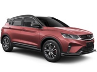 Купить фаркопы для geely coolray по цене  Низкие цены. Большой выбор. Доставка по всей России. Интернет-магазин в Москве. Только положительные отзывы!