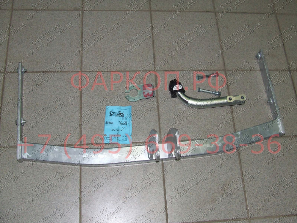 Купить фаркоп seat leon хетчбек 5 дверей 2000-2005 - s007a galia по цене  Низкие цены. Большой выбор. Доставка по всей России. Интернет-магазин в Москве. Только положительные отзывы!