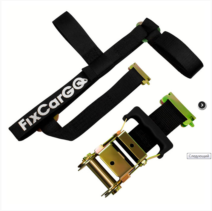 Купить комплект крепления квадроцикла в прицепе (на 1 колесо) по цене 4 540 р.. Низкие цены. Большой выбор. Доставка по всей России. Интернет-магазин в Москве. Только положительные отзывы!