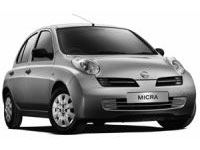 Купить фаркопы для nissan micra по цене  Низкие цены. Большой выбор. Доставка по всей России. Интернет-магазин в Москве. Только положительные отзывы!