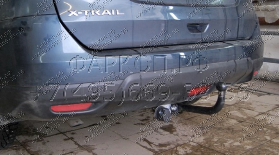 Купить фаркоп nissan x-trail t32 2015- ns 27 avtos по цене 9 118 р. Низкие цены. Большой выбор. Доставка по всей России. Интернет-магазин в Москве. Только положительные отзывы!
