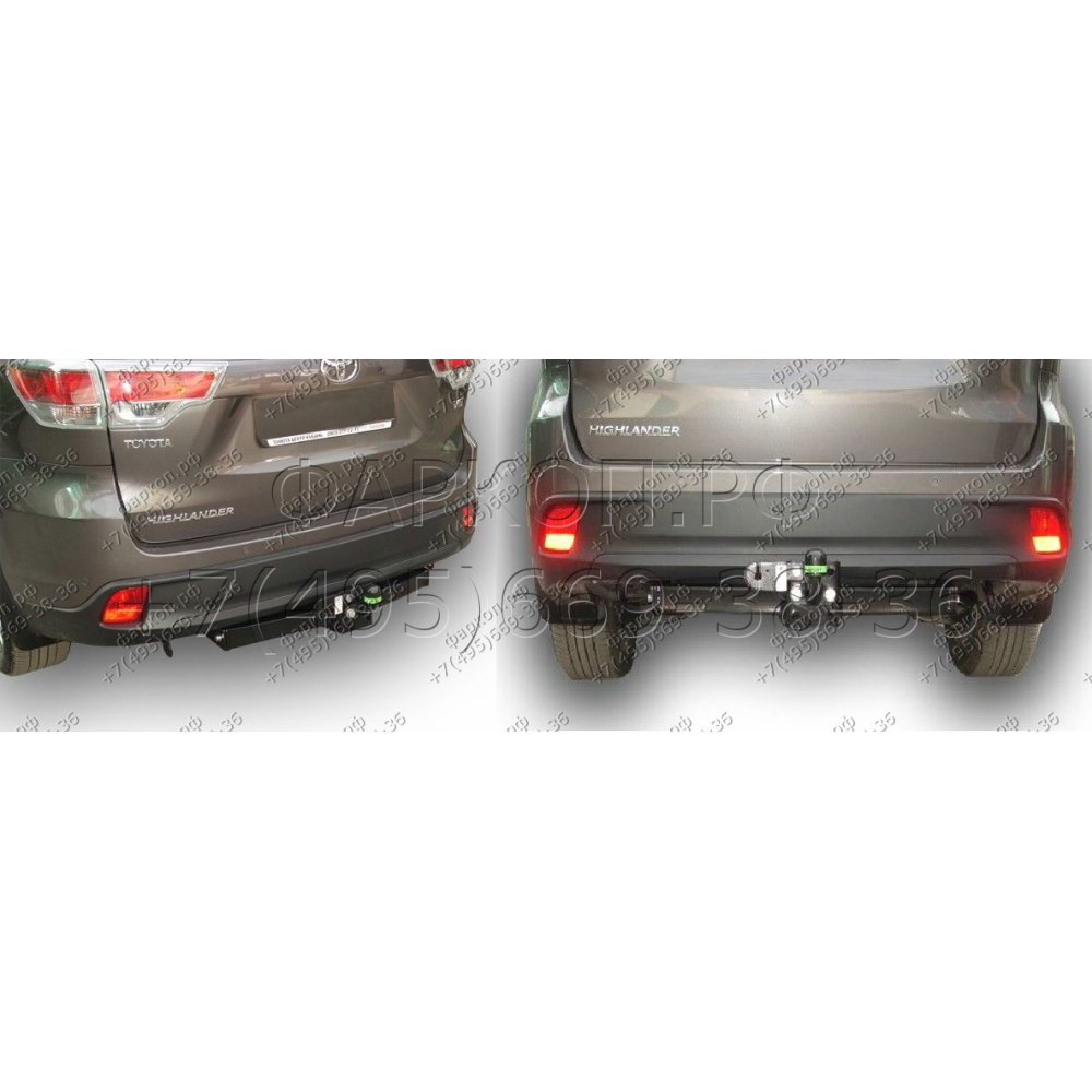Купить фаркоп toyota highlander 2014-2020 - t120-fc лидер-плюс по цене 9 388 р. Низкие цены. Большой выбор. Доставка по всей России. Интернет-магазин в Москве. Только положительные отзывы!