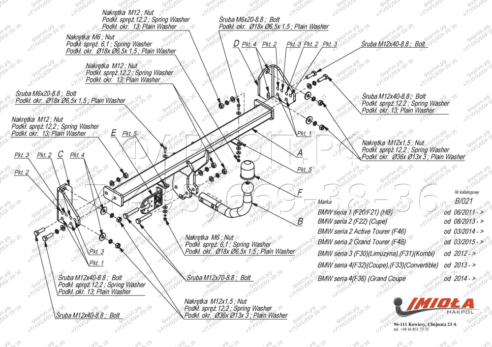 Купить фаркоп bmw 1-series f20/f21 дорестайл 2011-2019, 2-series f22 2013-2021, gran tourer f46 05/2015-, 3-series f30 седан/f31 универсал 2012-2018, 4-series f32,f33,f36 2013-2020 - b.021 imiola по цене  Низкие цены. Большой выбор. Доставка по всей России. Интернет-магазин в Москве. Только положительные отзывы!