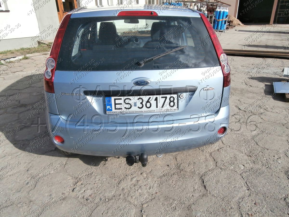 Купить фаркоп ford fiesta хетчбек 2002-2007 - e.032 imiola по цене  Низкие цены. Большой выбор. Доставка по всей России. Интернет-магазин в Москве. Только положительные отзывы!