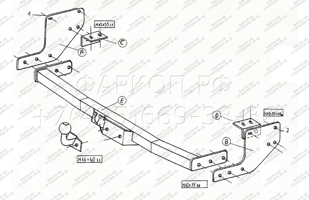 Купить фаркоп hyundai h100 фургон 1993-2004 / hyundai grace 1993-2004 - j.003 imiola по цене  Низкие цены. Большой выбор. Доставка по всей России. Интернет-магазин в Москве. Только положительные отзывы!