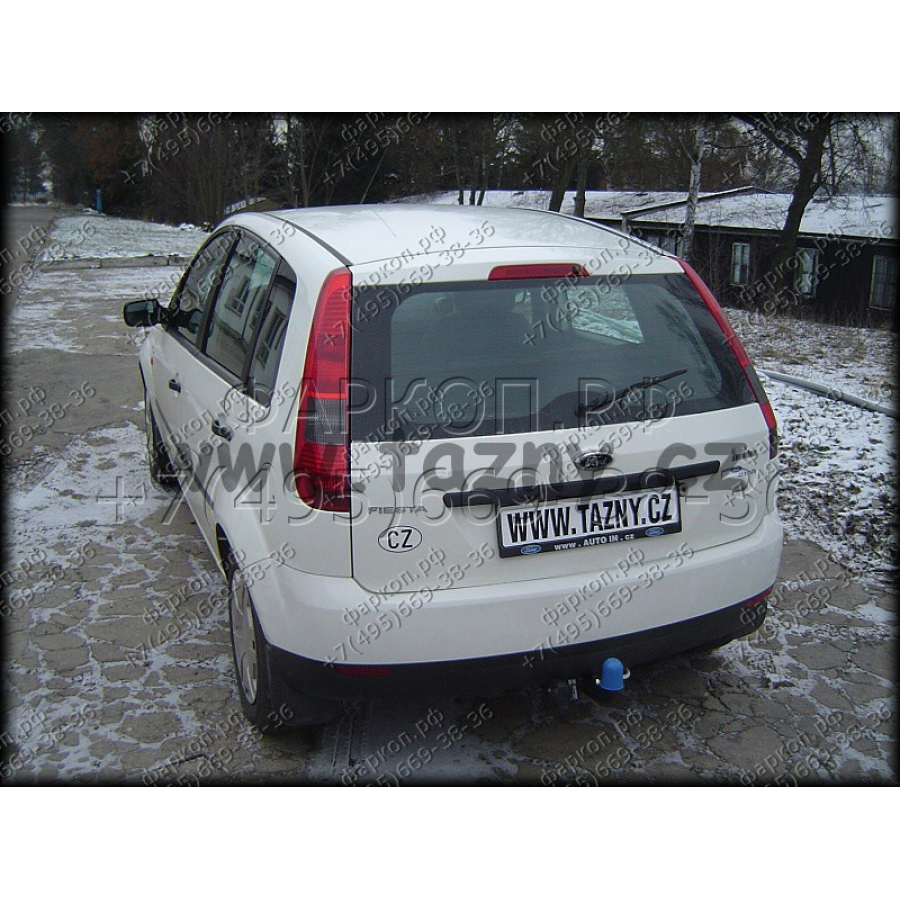Купить фаркоп ford fiesta хетчбек 2002-2008 - c 42 auto-hak по цене  Низкие цены. Большой выбор. Доставка по всей России. Интернет-магазин в Москве. Только положительные отзывы!