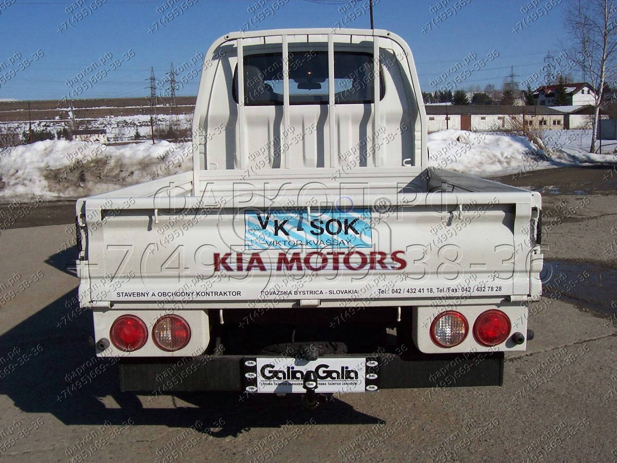 Купить фаркоп kia k2500 2003- (кроме 4x4), kia bongo 3 2006- (кроме 4x4) - k026a galia по цене 20 242 р. Низкие цены. Большой выбор. Доставка по всей России. Интернет-магазин в Москве. Только положительные отзывы!
