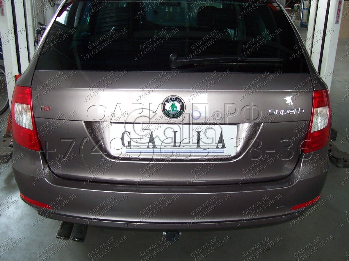 Купить фаркоп skoda superb ii лифтбек/универсал 2008-2015 - s099a galia по цене 19 882 р. Низкие цены. Большой выбор. Доставка по всей России. Интернет-магазин в Москве. Только положительные отзывы!