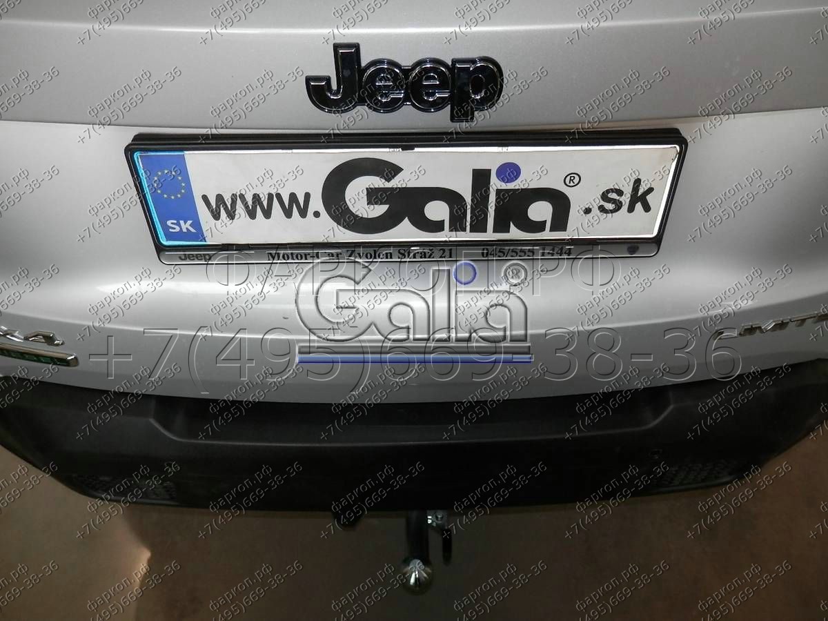 Купить фаркоп jeep renegade, fiat 500x 2014- j011c galia по цене  Низкие цены. Большой выбор. Доставка по всей России. Интернет-магазин в Москве. Только положительные отзывы!
