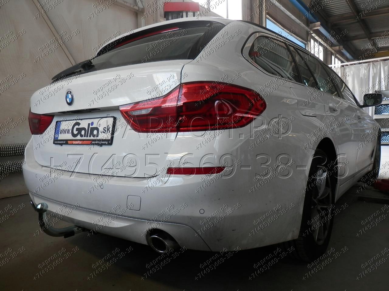 Купить фаркоп 5-series седан g30/универсал g31 2016- b024a galia по цене  Низкие цены. Большой выбор. Доставка по всей России. Интернет-магазин в Москве. Только положительные отзывы!