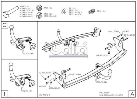 Купить фаркоп kia carens 2013-2019 - k038a galia по цене 18 892 р. Низкие цены. Большой выбор. Доставка по всей России. Интернет-магазин в Москве. Только положительные отзывы!